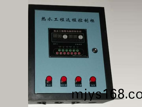 太陽能-空氣能熱(re)水工程智能自動控製(zhi)係統