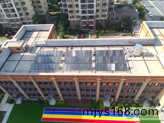 鑫遠(yuan)·湘府文苑幼兒園太陽能熱水係統工程