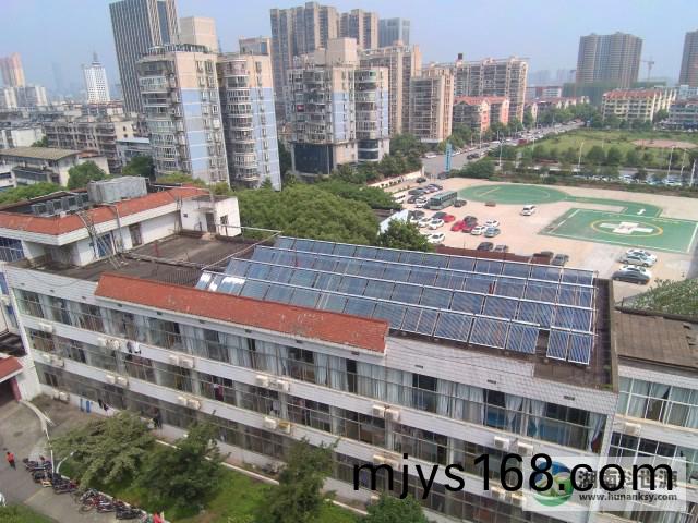 長(zhang)沙市馬王堆榦部療養院集中式太陽能熱水係統工程(cheng)