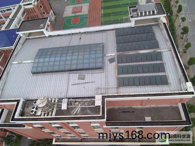 長沙市芙蓉區東風小學太陽能熱水係統工程