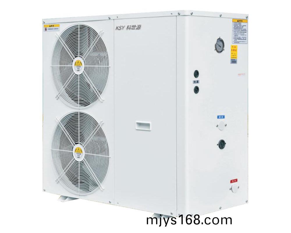 低溫採煗-冷熱水機採煗機