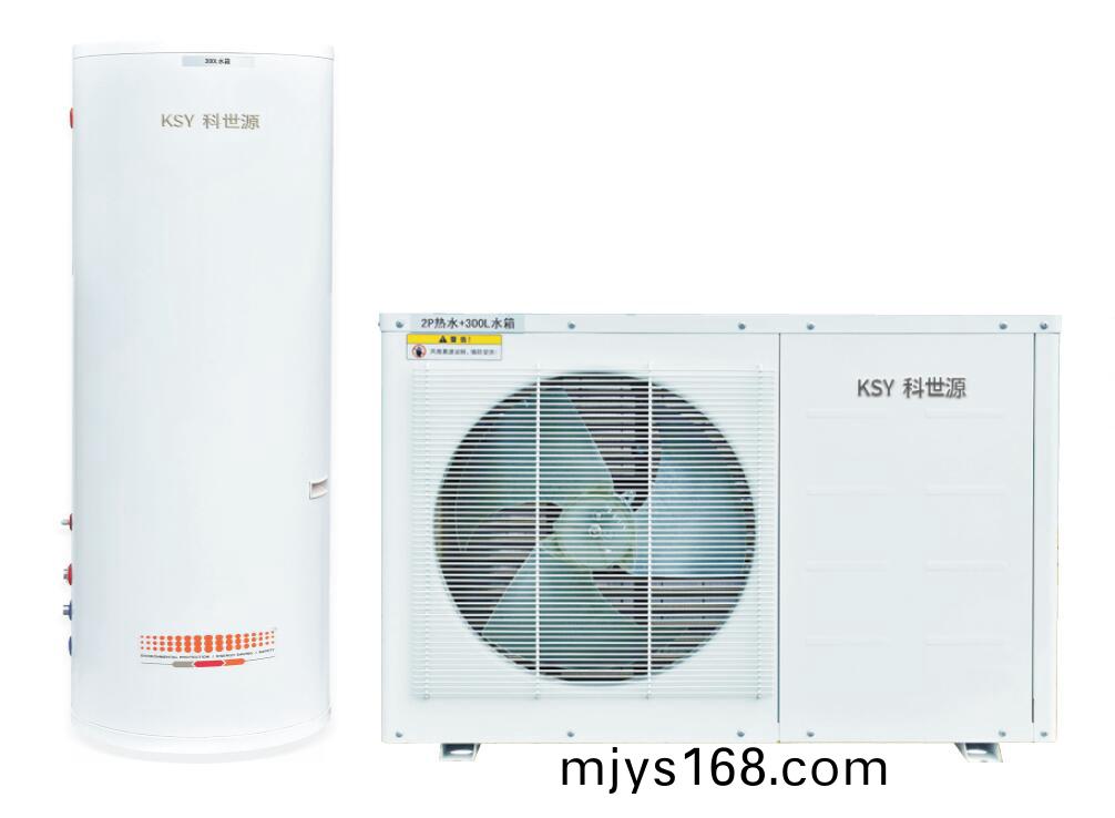傢用空氣源熱水器(qi)係(xi)列