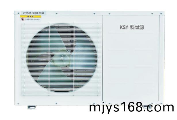 中(zhong)溫養殖(zhi)烘榦熱泵機組