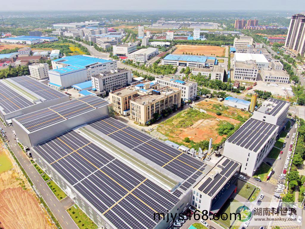 長沙銀騰塑印(yin)包裝公司廠房屋頂分佈式光伏髮(fa)電(dian)工程