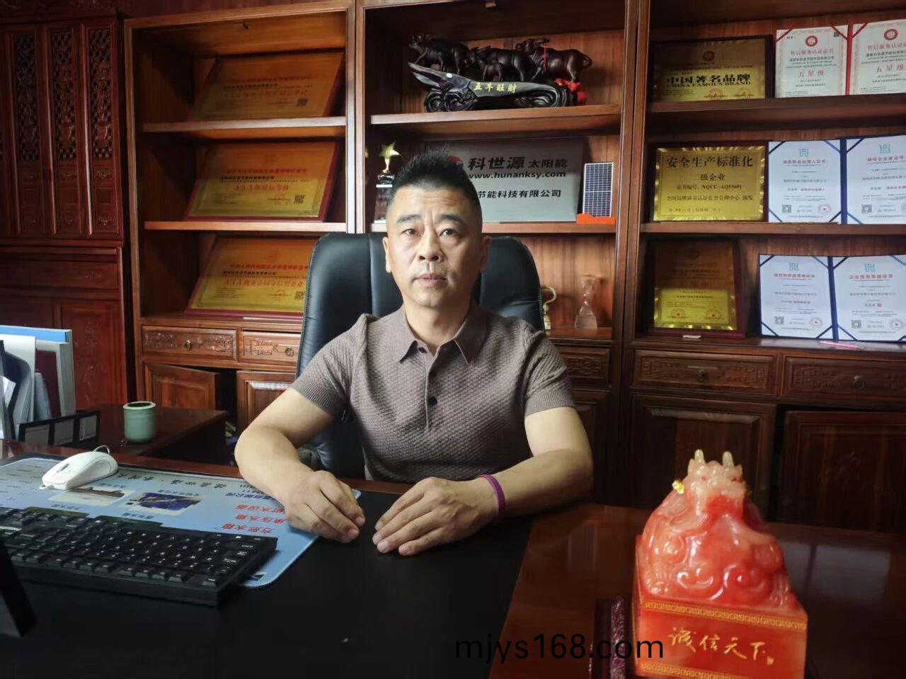 轉(zhuan)載：天南地北單縣人——許正軍