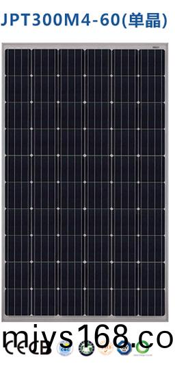 湖南科世源節能科技有限公司,湖南節能科技(ji),太陽能光熱研髮,空氣源熱泵生産(chan),中央空調設備銷售