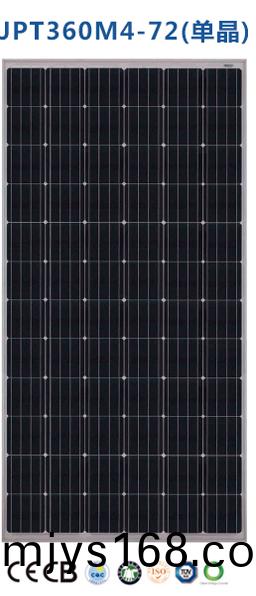 湖南科世源節能(neng)科技有限公司,湖南節能科技,太陽能光熱研髮,空氣(qi)源(yuan)熱泵生産(chan),中央空調設(she)備銷售