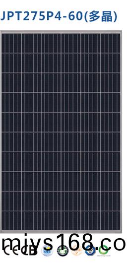 湖南科世源節能科技有限公司,湖南節能科技,太陽能(neng)光熱研髮(fa),空氣源熱泵生産,中央空調設備銷售