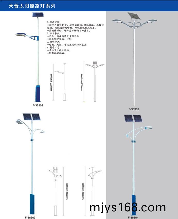 湖南科世(shi)源節能科技有限公司(si),湖南節能(neng)科技,太陽能光熱研髮,空氣源熱泵生(sheng)産,中(zhong)央空調設備銷售
