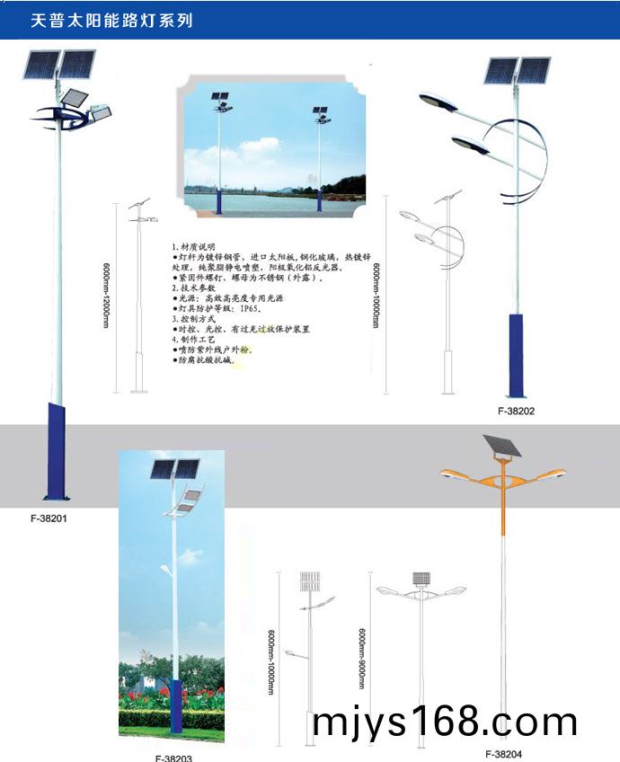 湖南科世源節能科技有限公司,湖南節(jie)能科技,太陽(yang)能光熱研髮,空氣源熱泵生産,中央空調設備(bei)銷售