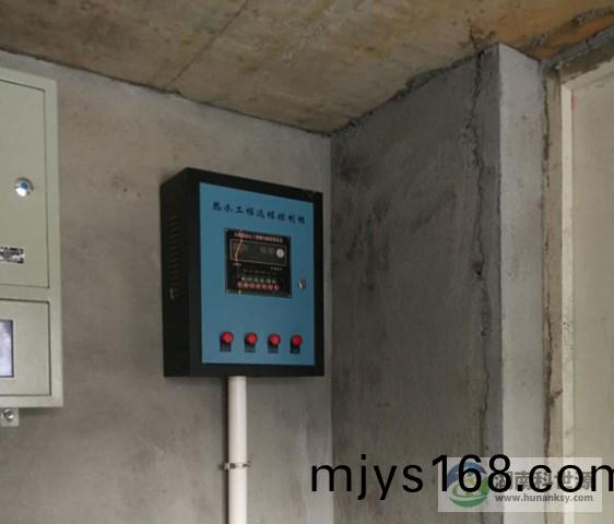 太(tai)陽能熱水控(kong)製係統