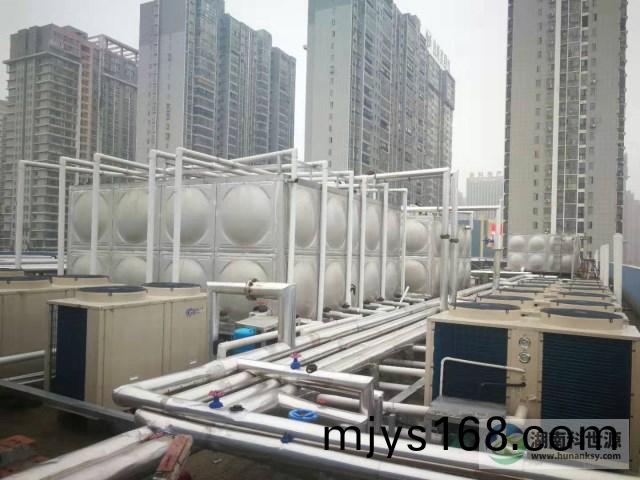 學校屋頂空氣能熱水工程