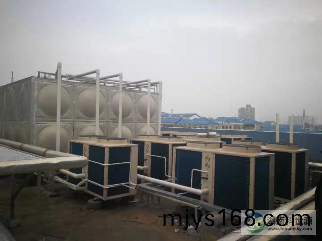 學(xue)校屋頂空氣能熱水工程