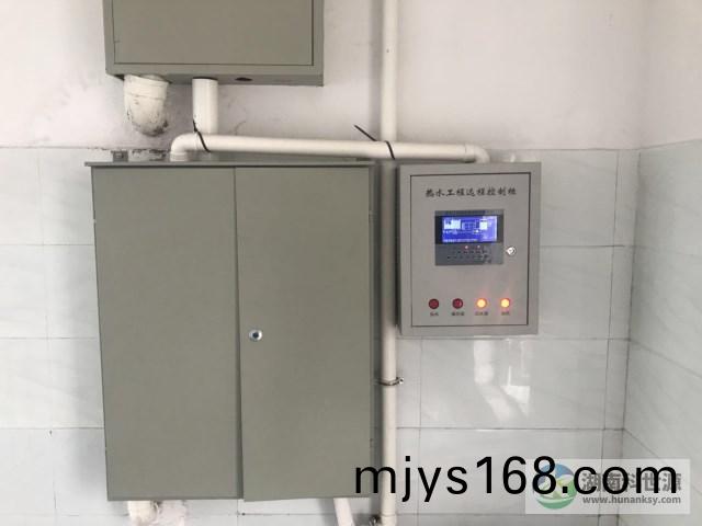 學(xue)校空氣(qi)能熱水係統