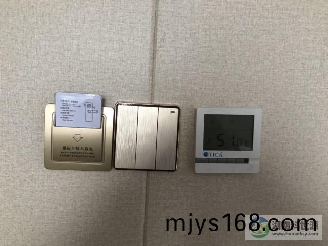 中(zhong)央空調室內控製器