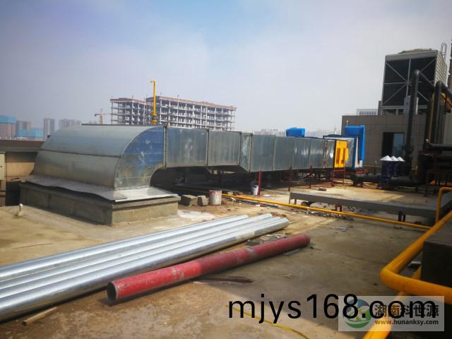 油煙淨化係統(tong)