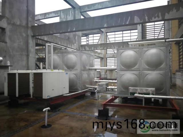 太陽能熱水係統