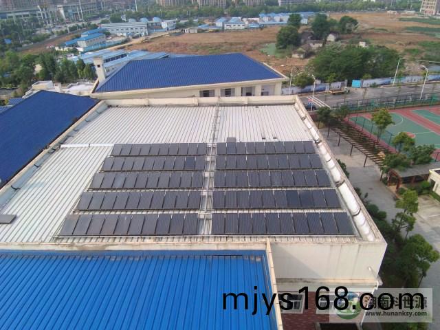 平闆(ban)太陽能熱水係統