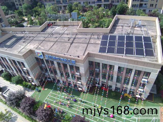 幼兒園太陽能(neng)熱水係統