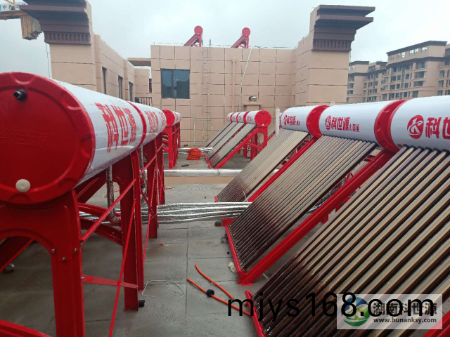 科世源一體式太陽能熱水器