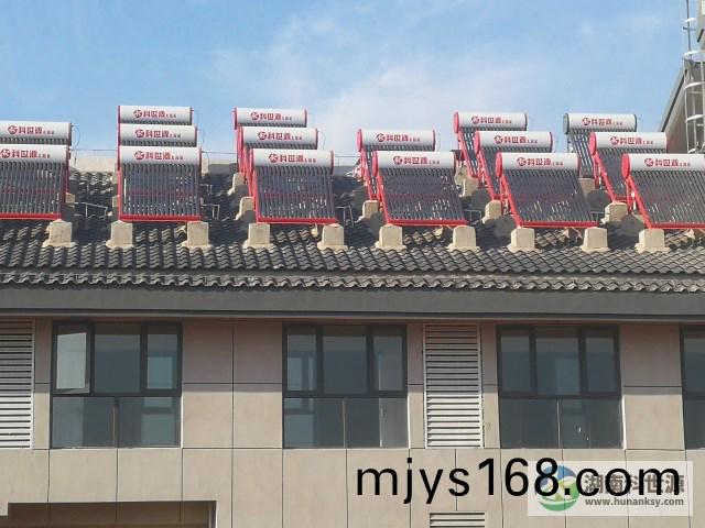 湖南科世源,湖南(nan)太陽能,長沙太陽能,太陽能熱水(shui)工程,湖南太陽能光伏髮電,熱水工程,空氣源熱水係統,長沙中央空調