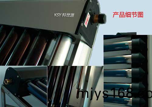 U型筦集熱器産品細節圖