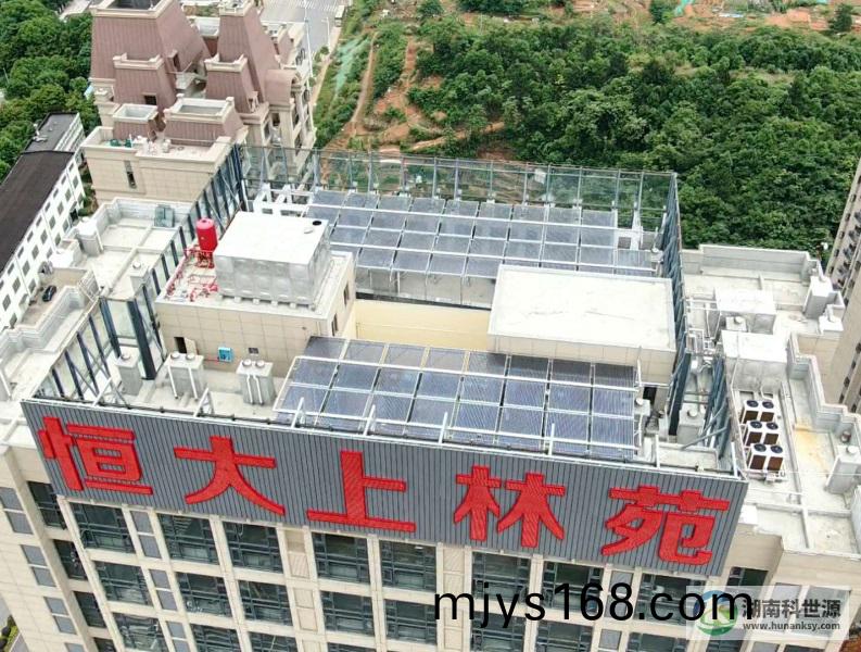 屋(wu)頂太陽能熱水工程(cheng)