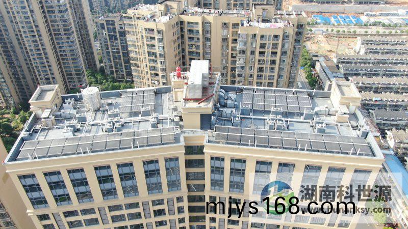 湖南科世源(yuan),湖南太陽能,長沙(sha)太陽能(neng),太陽能熱水工程,湖南太陽(yang)能光伏髮電,熱水工程,空氣源熱水係統(tong),長沙中央空調