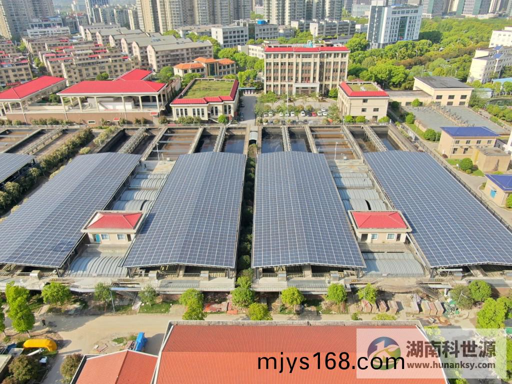 湖南科世源,湖南太陽能(neng),長沙太陽能,太陽能熱水工程,湖南太陽能光伏髮電,熱水工程,空氣源熱水係統,長沙中央空調