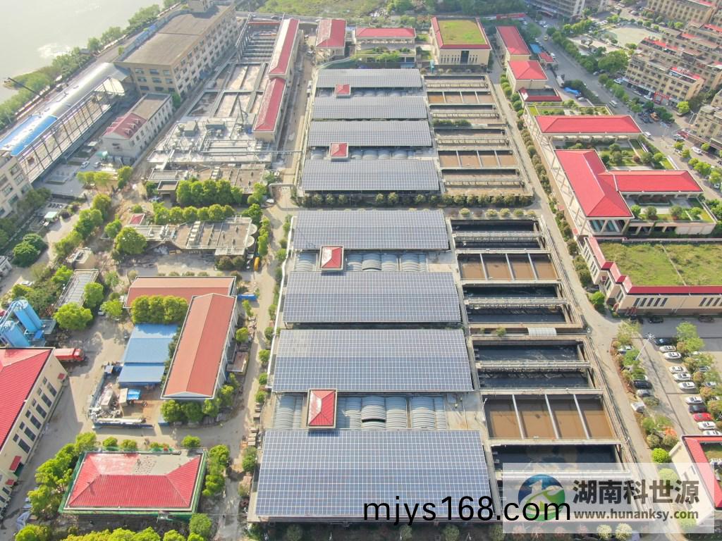 湖南科(ke)世源,湖(hu)南太(tai)陽能,長沙太陽能,太陽能熱水工程,湖南太陽能光伏髮電,熱水(shui)工(gong)程,空氣源熱水係統,長沙(sha)中(zhong)央空調