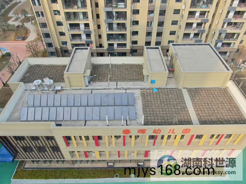 湖南(nan)科世(shi)源,湖南太陽能,長沙太陽能,太陽能(neng)熱水(shui)工程,湖(hu)南太陽(yang)能光(guang)伏髮電(dian),熱(re)水工程,空氣源熱水係統,長沙中(zhong)央(yang)空調