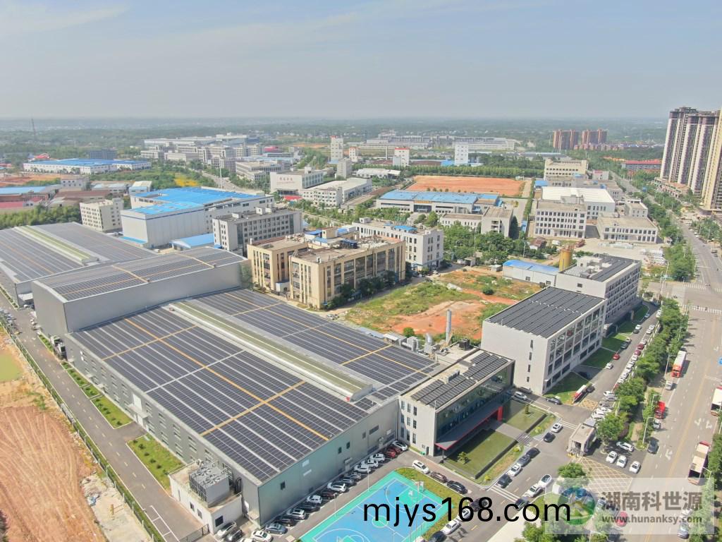 廠房屋頂光伏(fu)髮電(dian)5