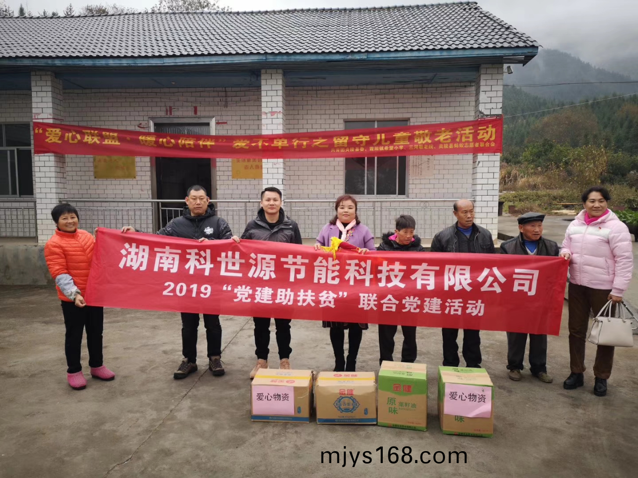 湖南(nan)科世源,湖(hu)南太陽(yang)能,長沙太陽能,太陽能熱水工程,湖南太陽能(neng)光伏髮電(dian),熱水工程,空氣源熱水係統,長沙中(zhong)央空調