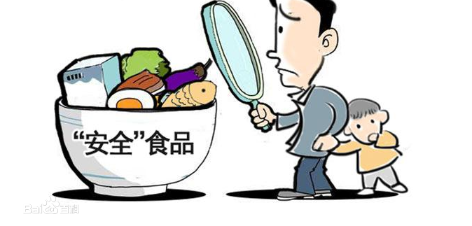 青(qing)島(dao)配餐(can)
